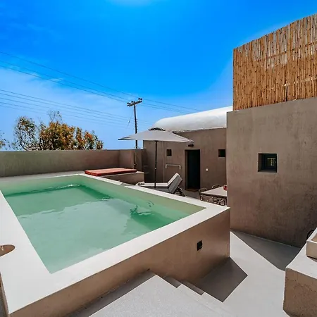 Βίλα Present Perfect - Private Pool *